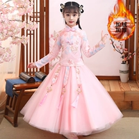 931 розовый плюс бархат