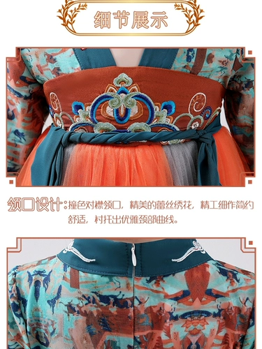 Династия Хань, новинка 2025 года, летняя китайская одежда для девочек, детский костюм в древнем стиле, костюм супер феи Тан, летний костюм