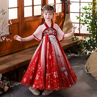 Красный, короткий рукав