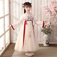 Лонгслив, цвета шампанского