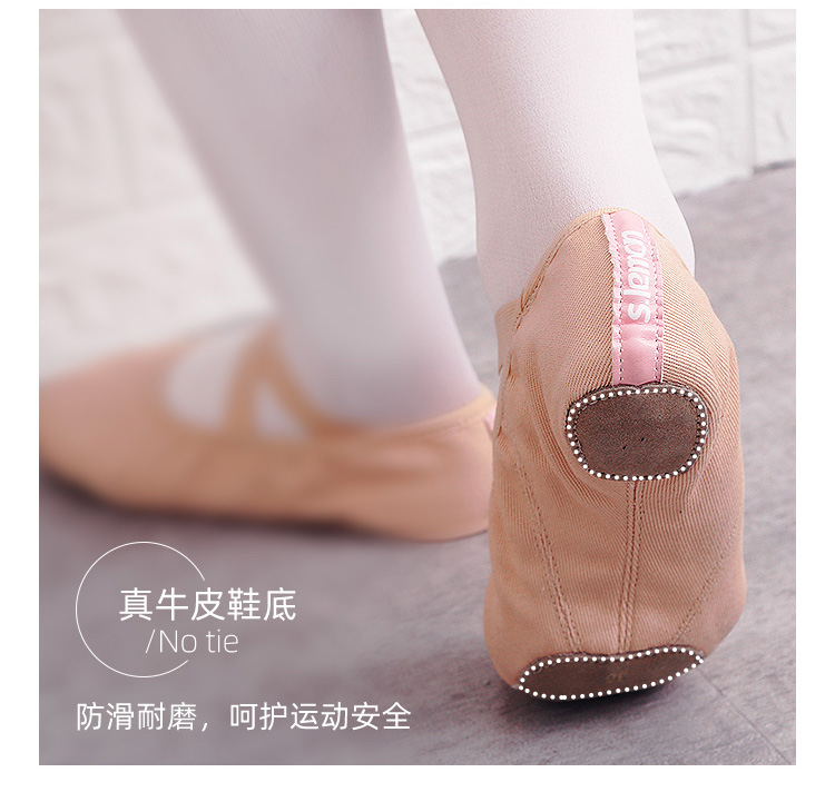 Chaussons de danse - Ref 3447753 Image 14