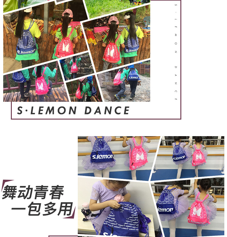 Túi khiêu vũ ba lô màu hồng tươi trẻ em người lớn cô gái bơi gói tập thể dục balo local brand
