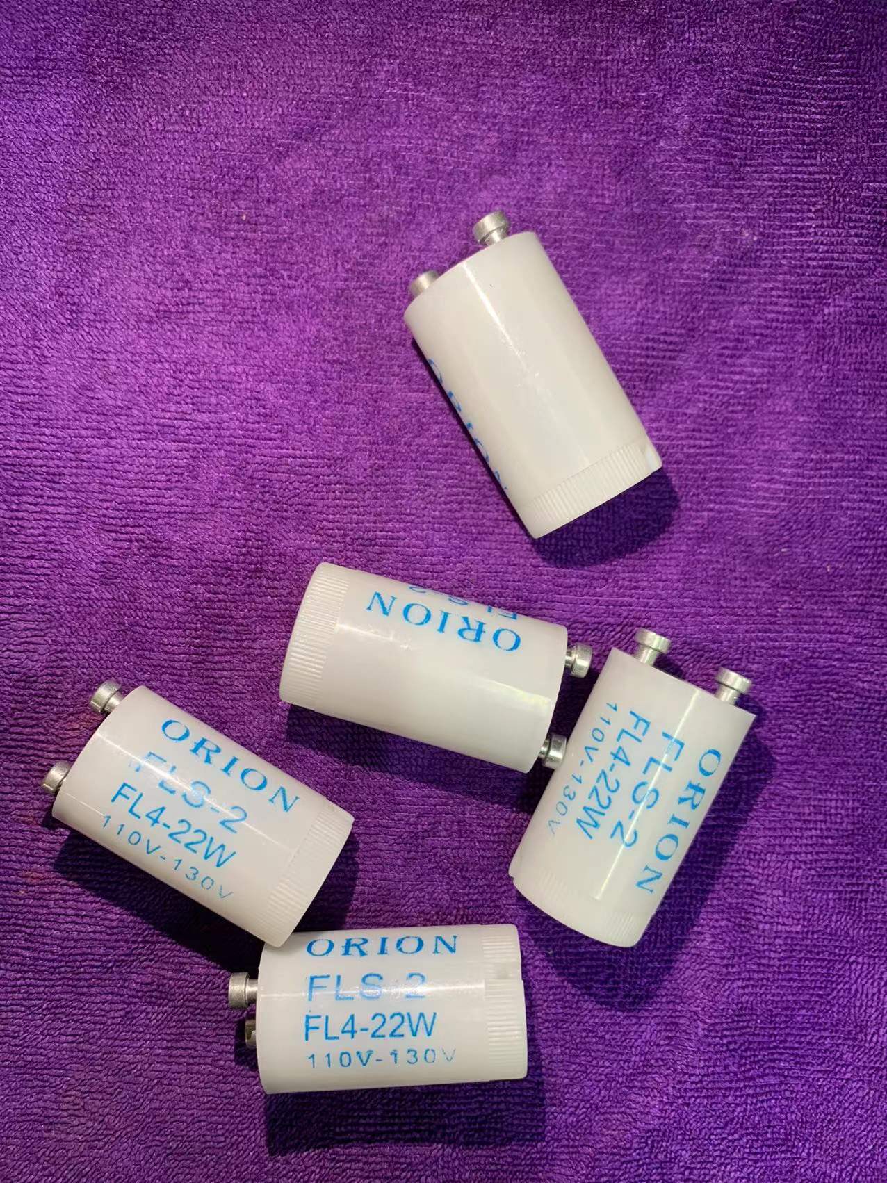 Mosquito extinguisher Hui fluorescent lamp Old-style lamp jumper jumper for fluorescent lamp