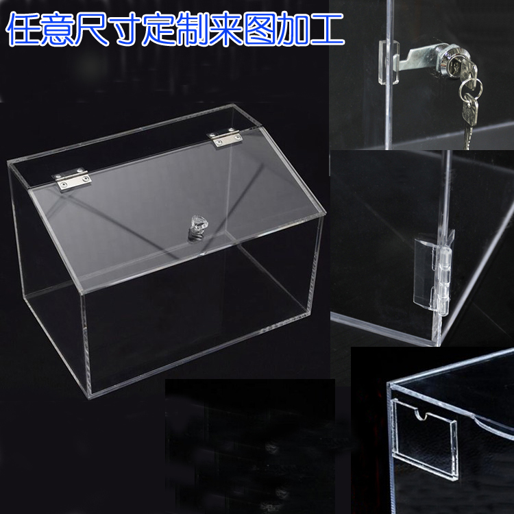 Acrylic Plexiglass plate Transparent food display box Box cover storage box custom color acrylic