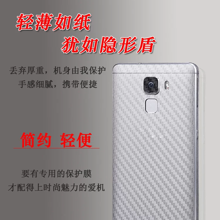 Подходящая защитная пленка для задней панели телефона Dcano TECNO POVA NEO 3 POVA NEO3 4G с матовым покрытием, антискользящая, минималистичная наклейка, полупрозрачная воздушная подводка без следов геля и теплообменника