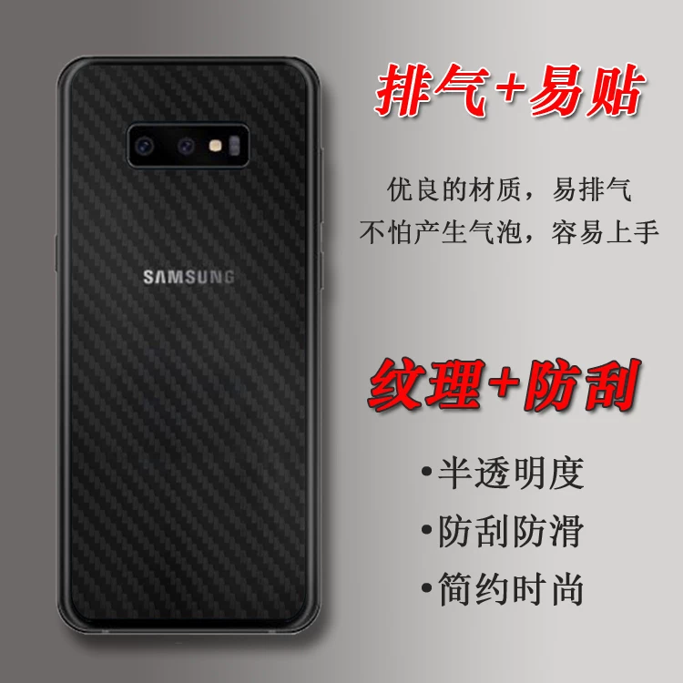Подходящая защитная пленка для задней панели телефона Dcano TECNO POVA NEO 3 POVA NEO3 4G с матовым покрытием, антискользящая, минималистичная наклейка, полупрозрачная воздушная подводка без следов геля и теплообменника