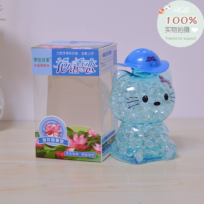 Hoa tươi làm mát ngôn ngữ tình yêu 180g làm mát không khí khử mùi khử mùi xe ô tô 4 gói - Trang chủ