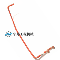 Excavator Hitachi ZAX120 130 135-6 dispensing valve via large arm tubing into tubing back to tubing iron pipe
