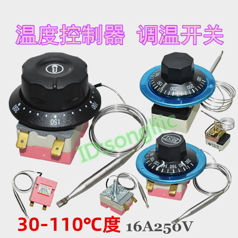 Electric water heater boiling water machine temperature-controlled switch 30-110-degree commercial stainless steel high boiler insulated barrel thermoregulation switch