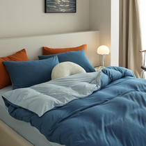 Advanced ultra soft full cotton knit cotton four sets foggy blue minimalist pure color double parquet naked sleeping pure cotton sky cotton bed product