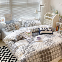 Fashion Collage Art Field Garden Wind Broken Flowers Bed Four Pieces Of Pure Cotton Full Cotton Quilt Cover Three Sets 1 5 m Kit