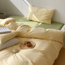 Summer ins wind minimalist pure colour full cotton quilts in single piece pure cotton quilt cover single 150x200 double 200x230