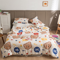 Ins girl heart quilt winter quilt padded warm soybean fiber quilt core single student spring and autumn quilt cotton