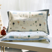 Class A baby full cotton double layer yarn pillowcase single cartoon child pillowcase pure cotton single 30 x 50 ultra soft