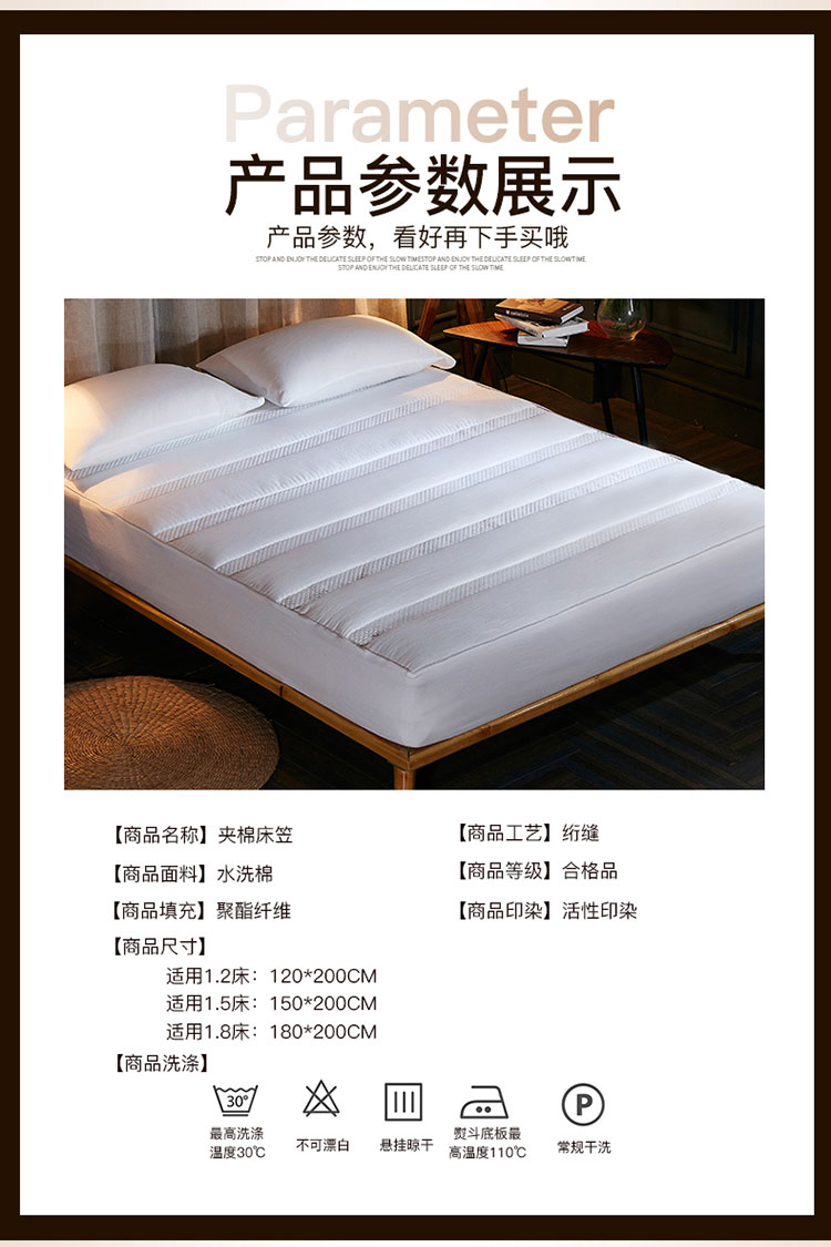 Khăn trải giường bằng vải bông Có đệm lót trải giường trải giường đơn mảnh Simmons nệm phủ bụi chống trượt 1,5m - Trang bị Covers 	ga giường bo chun