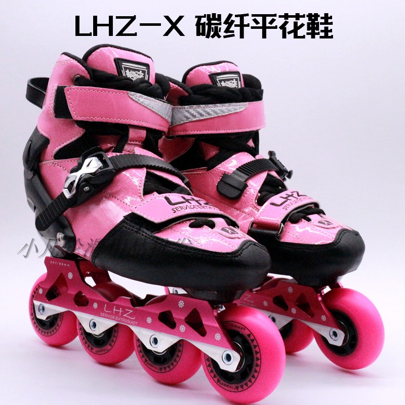 Wheelers KSJ Professional flat flower Shoe Bullets Carbon slim HV Skating Shoes YJS Children Flower Style Single Row Between Men And Women