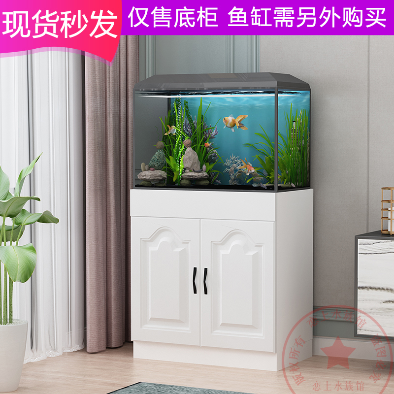 Custom European-style partition fish tank cabinet solid wood base cabinet living room aquarium base home fish tank shelf super load-bearing