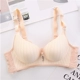 Áo ngực dày siêu dày 9cm8cm tập hợp đồ lót ngực phẳng thêm dày không vòng thép sexy nâng ngực nhỏ tạo tác cô gái - Áo ngực không dây