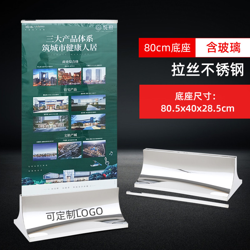 [USD 192.50] Selling the data stand of the Ministry of Construction ...