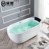 Acrylic Bathtub Freestern-style Home Adult Tub Integrated Eu Type Noble Princess Bath Oval Bath