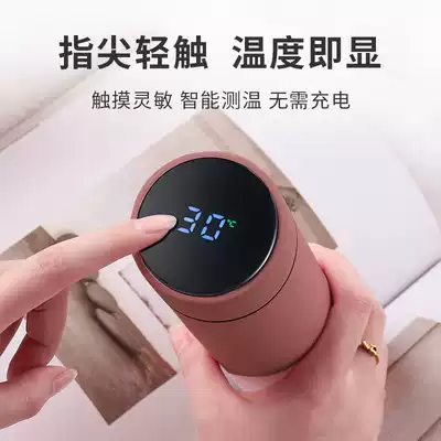 Japan GP Frequency Display Smart warm Cup Cup lovers gift office tea 304 stainless steel water Cup