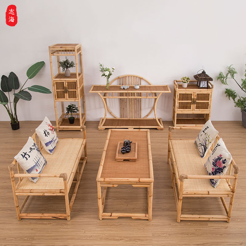 Bamboo Cane Double Sofa Chair Solid Wood New Chinese Style Zen tea table and chairs Combined modern minimalist Casual Balcony Outdoor Chair
