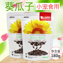 JOLLY Zulli sunflower melon seeds JP241 hamster squirrel snacks with a small tooth 21D21