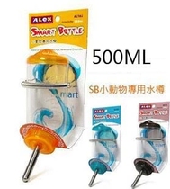 Alex Yaris leak proof steel ball head spring water bottle rabbit dragon cat Dutch pig kettle drinking water supplies