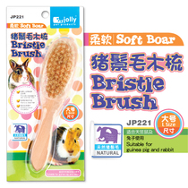 Jolly Zolly JP220 221 Pig Mane Wood Comb Pet Comb Soft Without Hurting Furs Little Big Number]