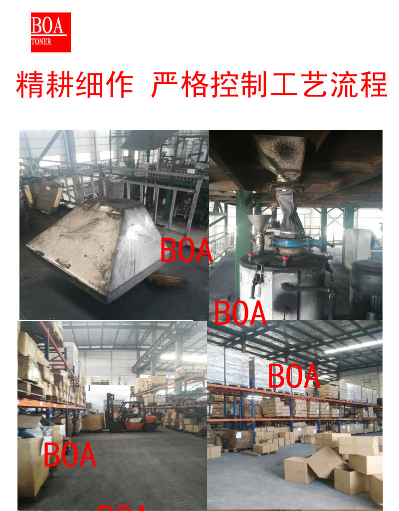 Mười chai 88a cho hộp mực HP HP 388a P1007 1008 m1136 máy in 1213nf - Hộp mực mua hộp mực máy in canon 2900