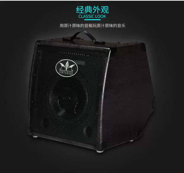 Ông Kevin Xiaocai loa điện tử trống loa âm thanh đa chức năng âm thanh 60 watt - Loa loa