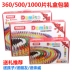 Solid Dominoes Children 1000 miếng bé trai và bé gái có sức mạnh trí tuệ tiêu chuẩn xây dựng đồ chơi bằng gỗ đồ chơi cho bé trai 1 tuổi Khối xây dựng