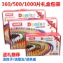 Domino gói trẻ em 1000 mảnh tiêu chuẩn người lớn sức mạnh trí tuệ chàng trai và cô gái xây dựng cơ quan đồ chơi bằng gỗ xe đồ chơi cho be trai