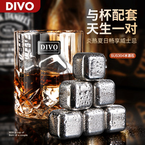 DIVO food grade 304 stainless steel ice cubes household metal frozen ice artifact iron ice whiskey ice hockey ball