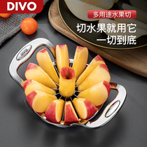 German DIVO stainless steel fast fruit cutter household fruit cutting artifact apple slicer divider large