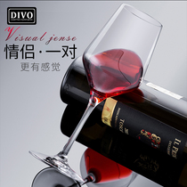 DIVO imported crystal glass red wine glass 2 couples creative home a pair of luxurious elegant goblets 2 sets