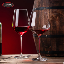 TANGDU Crystal tall red wine glass set 2 couples Cup high end home upscale Bordeaux European luxury