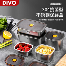 DIVO crisper lunch box microwave oven sealed box heated fruit bento box stainless steel refrigerator special large capacity