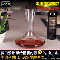 DIVO decanter Austria imported lead-free crystal high foot red wine wine quick separation jug wine set