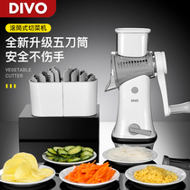 DIVO tumble cutter potato shred multifunctional kitchen garlic radish slicer slicer shredded artifact
