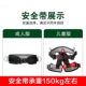 Rear Somersault Safety Belt Training Auxiliary Artifact Taekwondo Martial Arts Boxing Center Special Kidsren Beginners Somersault Rope