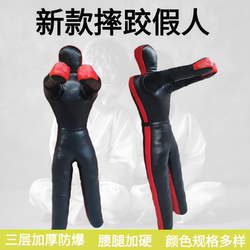 New Brazilian Jiu-Jitsu Dummy Wrestling Cloth Mannequin for Home Use Boxing Mma Mixed Martial Arts Grappling and Choke Training Dummy