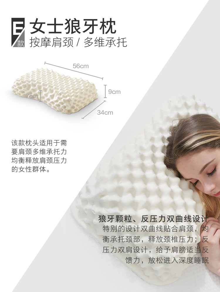 Thái Lan nhập khẩu mủ gối gối cao su chăm sóc sức khỏe sinh con đẻ cái gối cổ tử cung một cặp - Gối gối lock&lock
