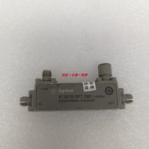 Mass Recycling Agilent 87301D Coaxial Directional Coupler