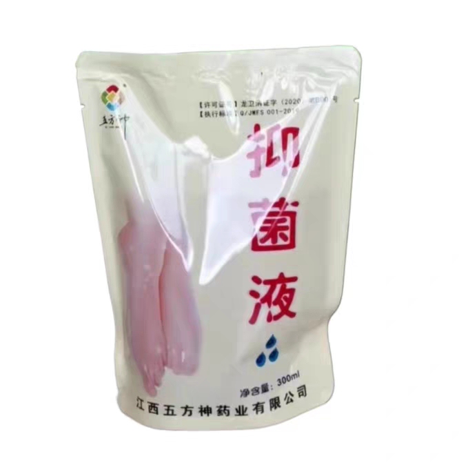 【3 Bags】Jiangxi Wufang Shenyi Liquid Aizufu Shenzu No.1 Care Liquid 【3 Bags】Jiangxi Wufang Shenyi Liquid Aizufu Shenzu No.1 Care Liquid