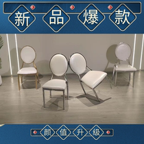 Hotel banquet chair wedding hall restaurant chair banquet hall electroplated silver chair outdoor conference reception chair sun chair