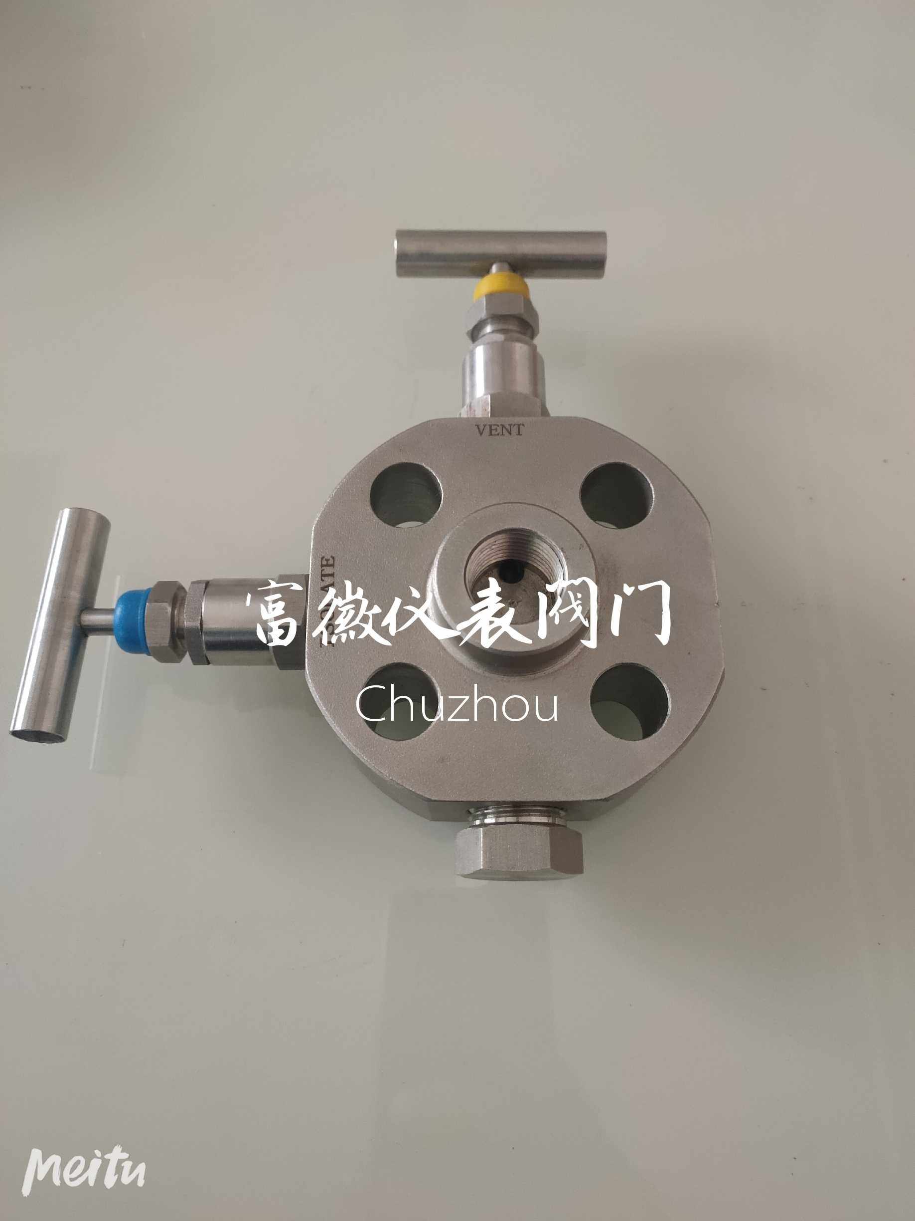 Flange two valve group single - flange disconnect valve single - flange discharge valve group gas pipeline valve