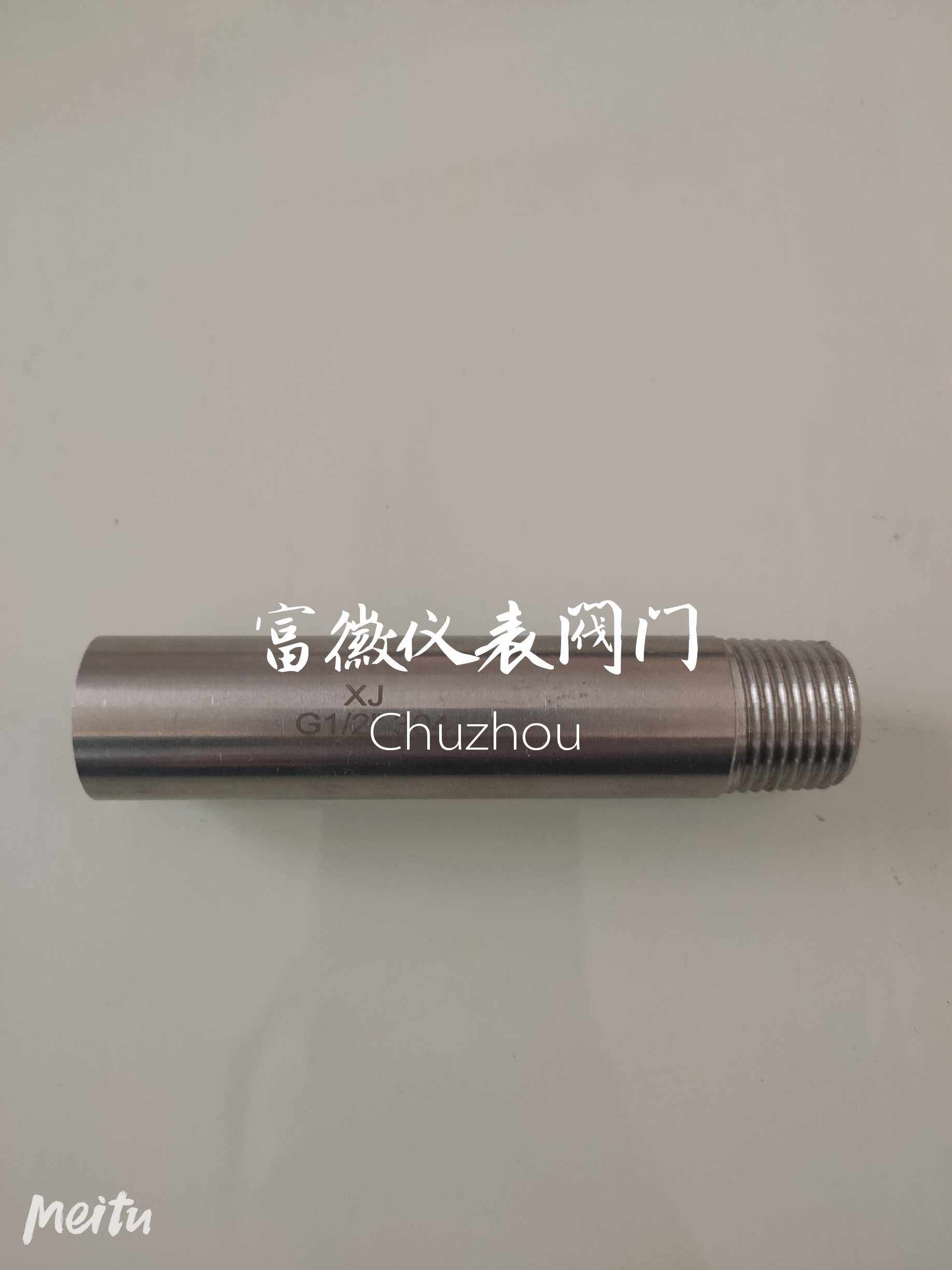 Single-ended nipple 1 2NPT Single-ended male connector Short connector