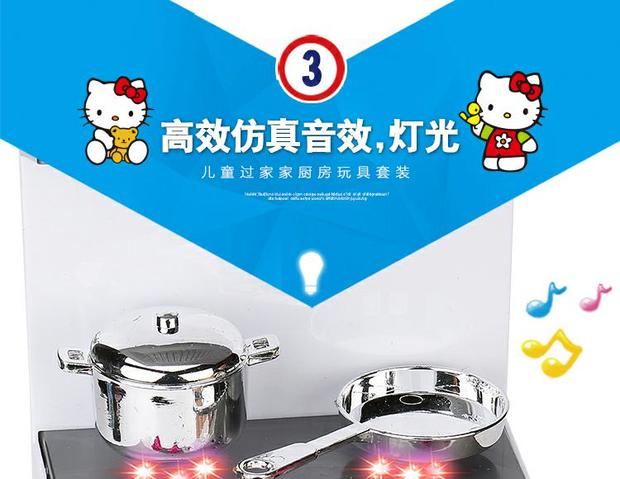 Nhà chơi cho trẻ em đặt ra đồ chơi nhà bếp bằng nước Mô phỏng dụng cụ nấu ăn mini Hellokitty Dụng cụ nhà bếp búp bê barbie