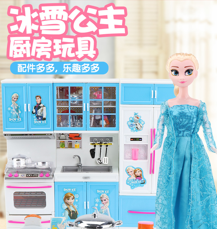 Bộ đồ chơi nhà bếp cho trẻ em Bộ đồ chơi nhà bếp đồ chơi mini